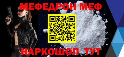 прущий лед Кунгур