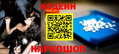 стаф Кумертау