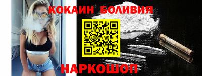 прущий лед Кунгур