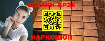 стаф Кумертау
