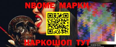 прущий лед Кунгур