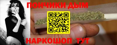 соль курить ск Кулебаки