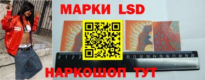 стаф Кумертау