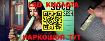 соль курить ск Кулебаки