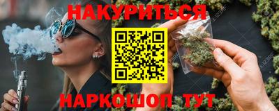 соль курить ск Кулебаки