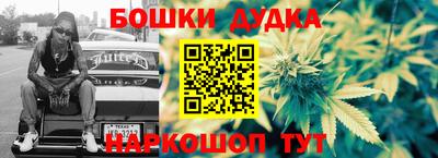 стаф Кумертау