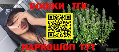 соль курить ск Кулебаки