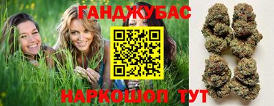 прущий лед Кунгур