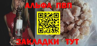 прущий лед Кунгур