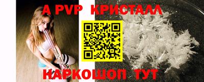 соль курить ск Кулебаки