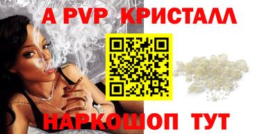 соль курить ск Кулебаки