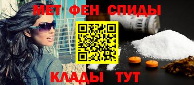 стаф Кумертау