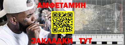 соль курить ск Кулебаки