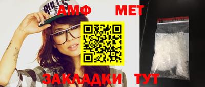 соль курить ск Кулебаки