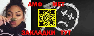 соль курить ск Кулебаки