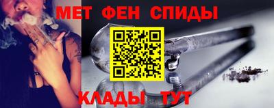 стаф Кумертау