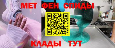 прущий лед Кунгур