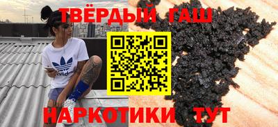 соль курить ск Кулебаки