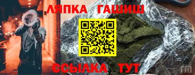 стаф Кумертау