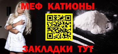 прущий лед Кунгур