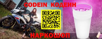 соль курить ск Кулебаки