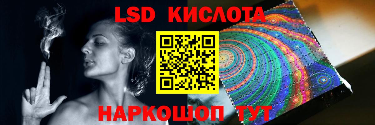 Керчь  Лсд 25 экстази ecstasy  Вход с VPN  Лсд 25 экстази ecstasy 